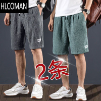 HLCOMAN~2025年新款夏季薄款亚麻短裤男冰丝跑步休闲运动五分裤