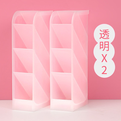 桌面笔筒收纳盒斜插式笔筒透明创意斜插笔筒时尚学生斜插式收纳盒可爱简约少女大容量欧式儿童四格多功能笔筒三维工匠绿色2个