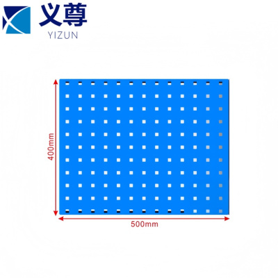 义尊 洞洞板 DI53 个