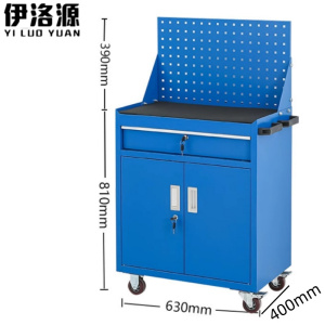伊洛源 工具柜