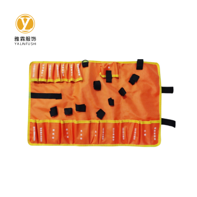 雅霖服 YLF-GJB02 个