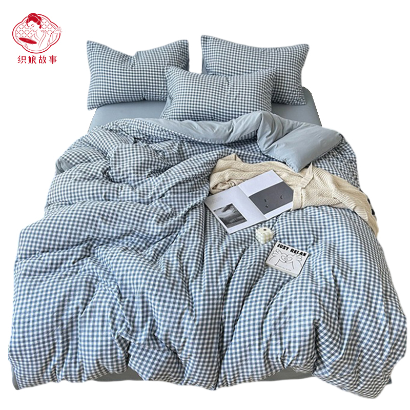 织娘故事 四件套 180*220cm/套