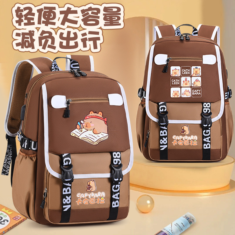 新款小学生书包卡皮巴拉双肩包大容量多层多功能耐脏背包