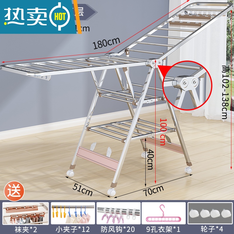 敬平不锈钢晾衣架落地折叠室内阳台晒衣服被子器毛巾家用晒架凉室外 [1.8米]一体轴三层-方管-万向轮-鞋托-防风条-加固