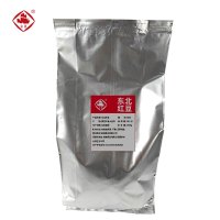 崟露 东北红豆2500克袋