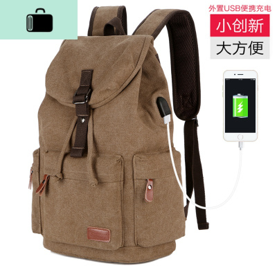 背包时尚潮流帆布双肩包男士休闲中学生大学生书包男旅行包大容量NEW LAKE 升级充电版咖啡色