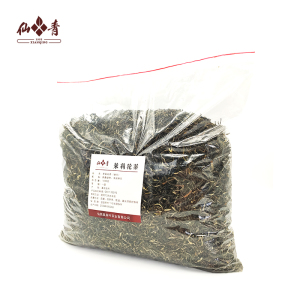 仙青毛茶茉莉花茶(金针)1kg袋装