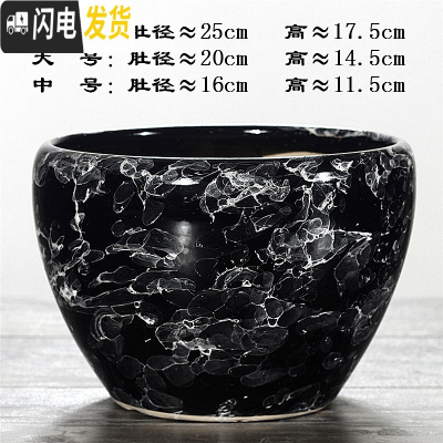 三维工匠陶瓷花盆特大号创意北欧风简约室内透气绿萝多肉植物花盆 苹果[结晶黑]送塑料托 特大(肚径25)花盆容器