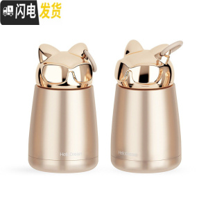 三维工匠2019新款韩版可爱不锈钢卡通小兔保温杯时尚男少女便携水杯可定制 19款香槟金