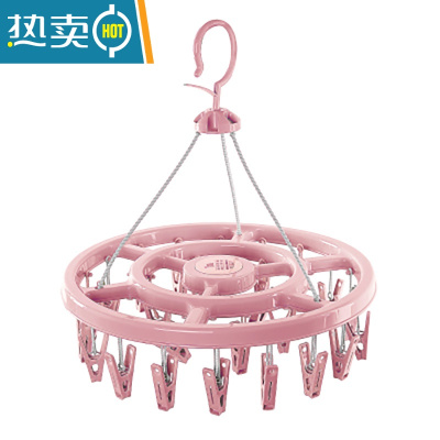 敬平晾衣架成人防风塑料32夹子衣架儿童袜子架婴儿家用多功能晾晒架子 粉色24夹 312g 1个衣夹