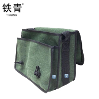 铁青工具包CC50 个