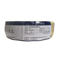 绵缆 铝芯聚氯乙烯绝缘电线 BLV-6黄色450/750V 卷