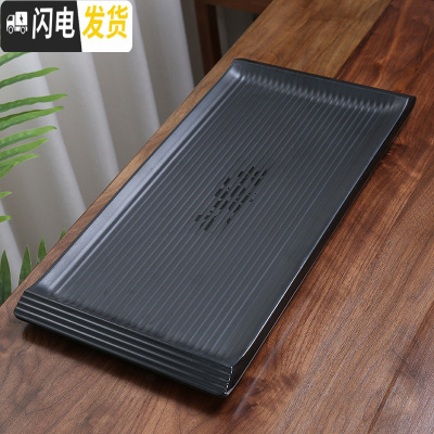 三维工匠简约功夫茶具竹茶盘家用日式储水圆形托盘大小茶台全密胺干泡盘B 密胺樱花大长方黑托盘