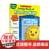 英文原版 Jumbo Book of Fun for Kids Workbook 超大型儿童趣味练习册