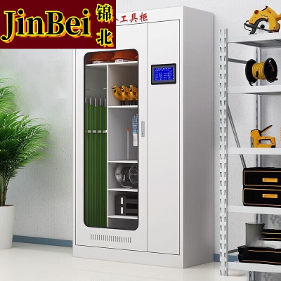 锦北电力工具柜安全绝缘柜恒温除湿柜配电房钢制安全器具柜 智能款九