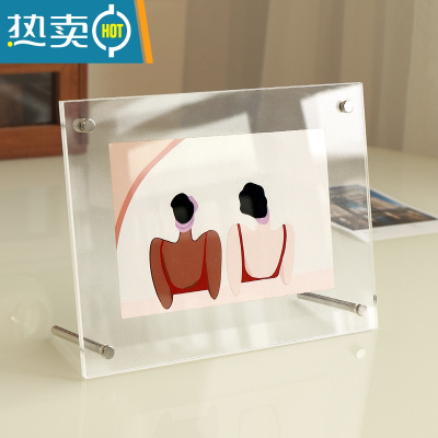 敬平亚克力相框摆台6寸双面透明水晶挂墙ins明信片照片展示A4海报画框 可挂可摆[横竖可放] 8寸[放15.3X20.3