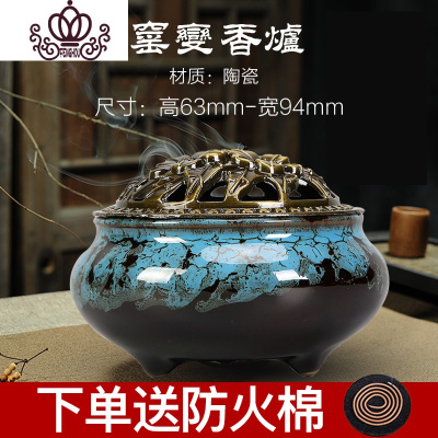 封后沉香炉卫生间卧室内家用桂花坛香檀香庐净化空气熏香炉一个窑变炉无盘香-随机颜色只送防火棉香薰灯炉/器具