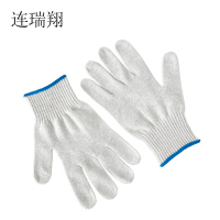 连瑞翔 线手套50g 劳保手套 均码 双