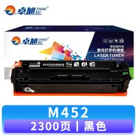 卓旭 硒鼓M452 支