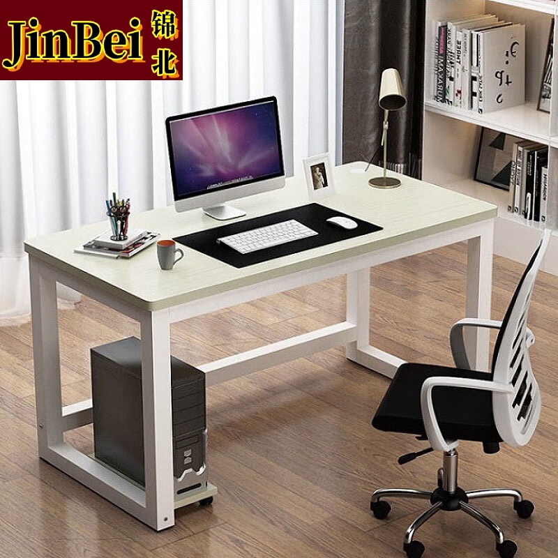 锦北长条桌台式电脑桌写字台靠墙办公桌职员桌 A款1.2*0.6m