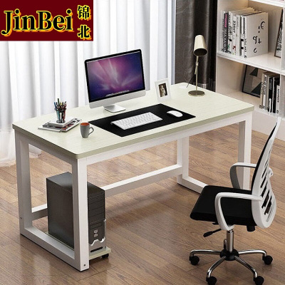 锦北长条桌台式电脑桌写字台靠墙办公桌职员桌 A款1.2*0.6m