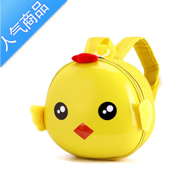 FENGHOU儿童书包男女宝宝2-7岁卡通小动物可爱幼儿园防走失蛋壳小背包学生书包