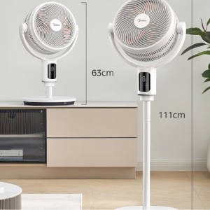 美的(Midea)电风扇空气循环扇卧室节能省电台式落地扇家用变频遥控[线下同款]新款 FGD25SDV白色(语音+遥控)