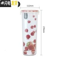 三维工匠保鲜盒塑料家用储物盒微波饭盒密封便当盒冰箱水果保鲜碗 圆形1400-NP312R