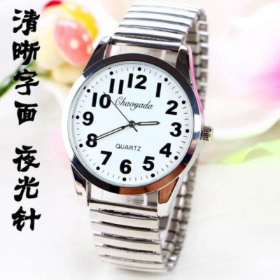 中老年手表老人表大数字松紧伸缩防水女表男士钢带情侣表非机械表同款