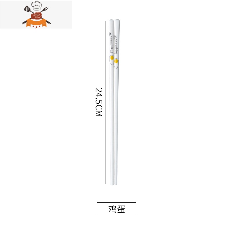 10双景德镇陶瓷筷子防滑骨瓷套装家用欧式可高温餐具公筷 敬平 鸡蛋陶瓷筷子[1双装]