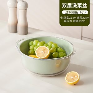 苏宁双层洗菜盆沥水篮水果盘厨房家用2024新款轻奢高档菜篮子2112