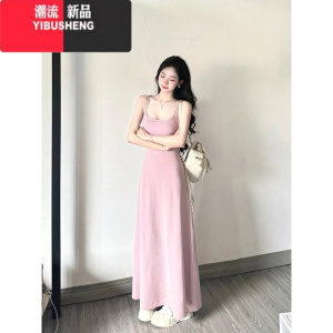 YIBUSHENG纯欲风粉色吊带连衣裙装女2024新款辣妹修身包臀风情万种的长裙