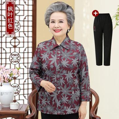 迪鲁奥(DILUAO)轻奢品质妈妈秋装衬衣女中老年人奶奶装外衣老人衣服姥姥秋天大码2021新款 枫叶红色上衣+春去长裤 XL建议75-105斤左右详情咨询客服