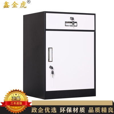 鑫金虎 钢制文件柜办公柜矮柜一抽一门灰白色 440*390*650mm
