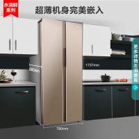 康佳(KONKA)400升 对开门双门电冰箱 电脑控温 纤薄机身 节能省电 冷冻冷藏 家用双开门BCD-400EGX5S