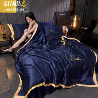 冰丝空调被可水洗夏凉被四件套单双人被芯春夏秋季薄被子 三维工匠