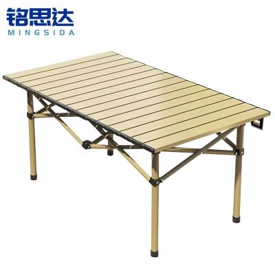 铭思达户外桌1.2米张