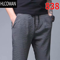 HLCOMAN捡漏棉麻运动卫裤男士宽松百搭冰丝速干夏天九分休闲裤子男裤