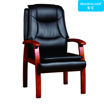 绵冠MIANGUAN理椅老板椅实木办公会议椅大班椅皮座椅