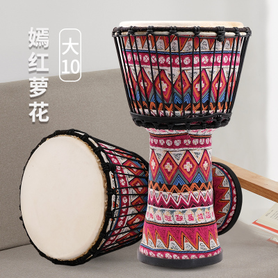 cega幼儿手鼓非洲鼓幼儿园儿童标准8寸10寸初学者丽江手拍鼓乐器大10嫣红萝花（免调音·羊皮鼓面）