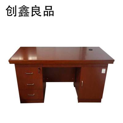 创鑫良品 办公桌班台电脑桌 1200*600*760mm/张