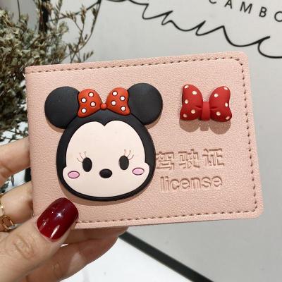 可爱驾驶证皮套女卡通网红创意行驶证二合一驾照本保护套女生个性 3字