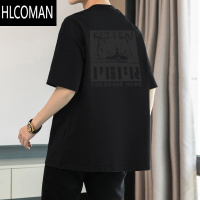 HLCOMAN260gt恤男短袖2025新款夏季半袖Oversize美式体恤衫