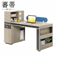 蕃蒂办公桌单人位张