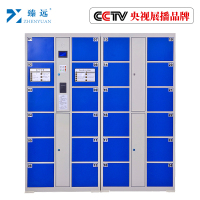 臻远工厂车间电子存包柜智能储物柜寄存柜刷卡条码自编投币型储物柜 24门刷卡款