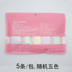 一次性内裤日抛全棉女士三角裤酒店旅行便携免洗批发日抛短裤