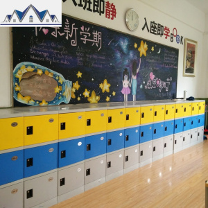 彩色塑料更衣柜中小学生学校书包柜初中教室储物柜班级收纳柜 三维工匠