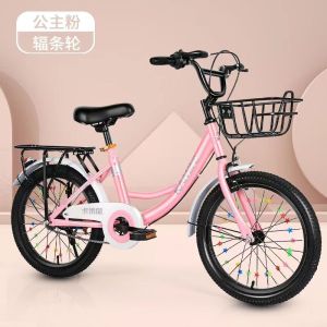 新款大学生自行车四轮单车6-10-18岁男女款学生轻便脚踏单车