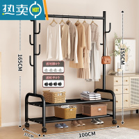 敬平晾衣架落地加粗加厚家用置地双杆式卧室阳台简易凉晒被子衣帽架子 100cm❤特粗双层-加固7钩-黑⭐25管