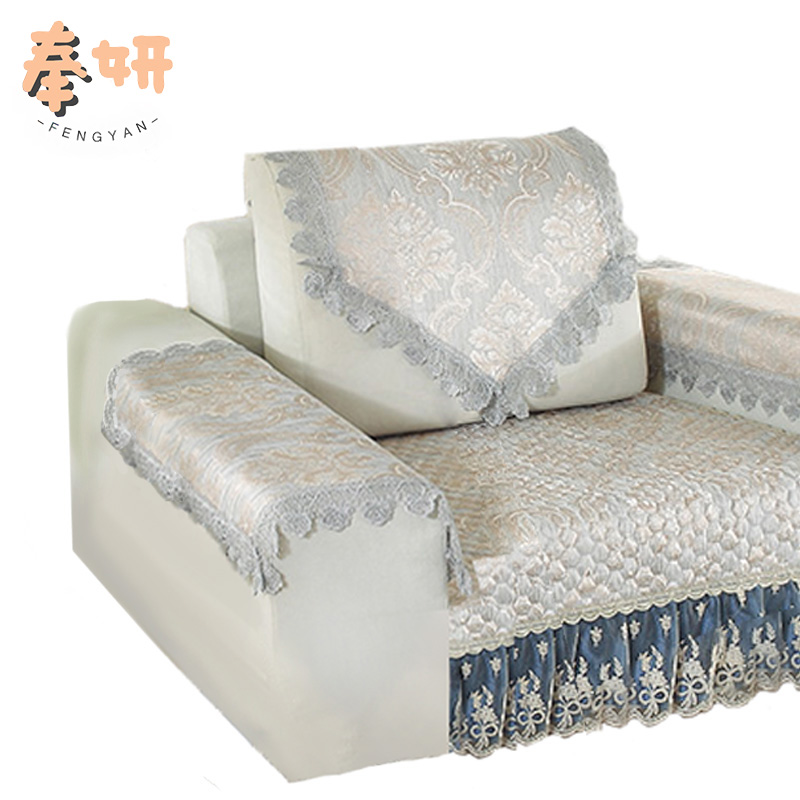 奉妍 单人沙发四件套 可定制 套